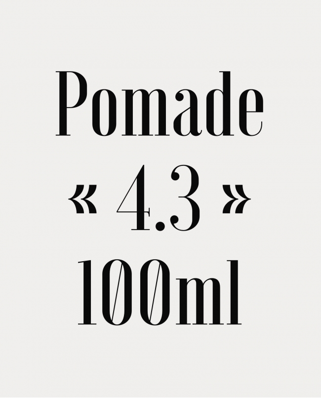 BIENTOT - Pomade « 4.3 » 100ml